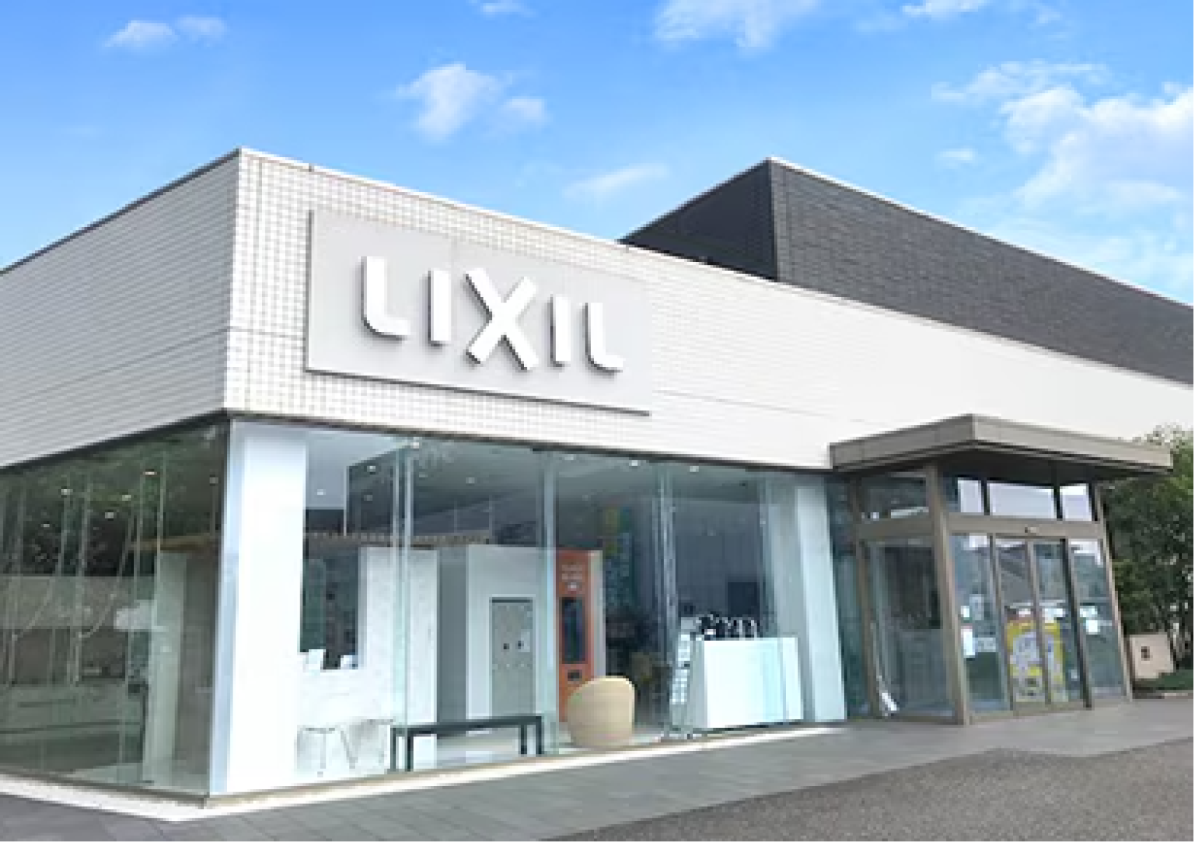 リクシル LIXIL世田谷水まわりショールーム 住宅設備 水廻り相談会