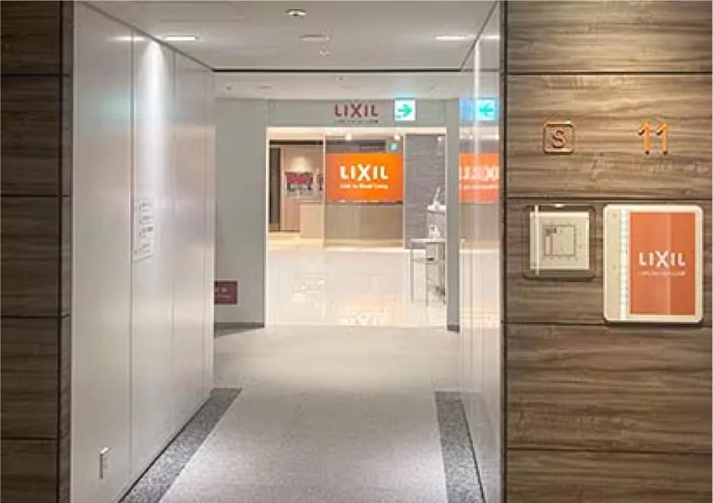 LIXIL リクシル ショールーム 大阪