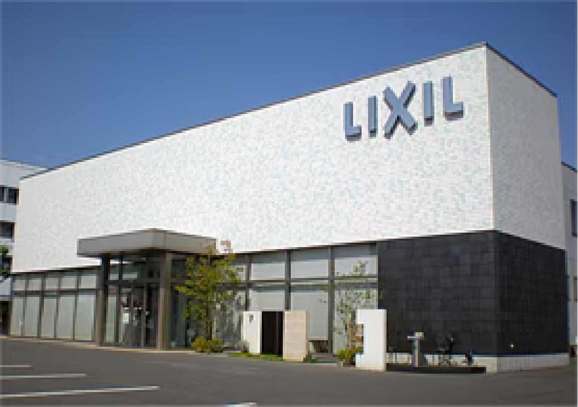 LIXIL千葉ショールーム