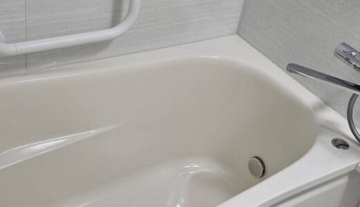 リフルホワイト×ベージュで叶える上質な入浴体験