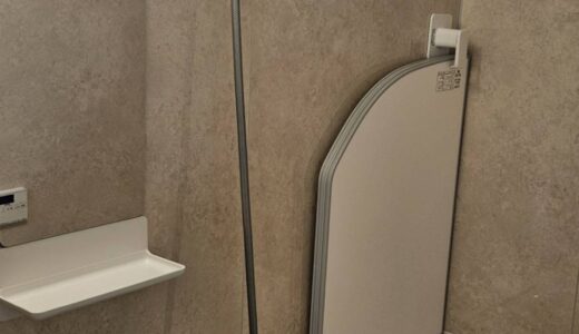 明るく上品な色合いで統一した浴室・洗面化粧台