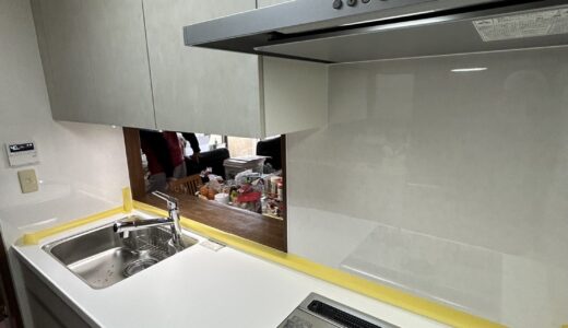 やさしいトーンで明るく落ち着いた印象に