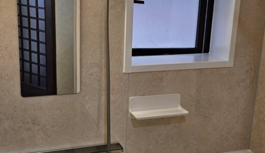 優しい印象で広がりを感じるリクシルのバスルーム