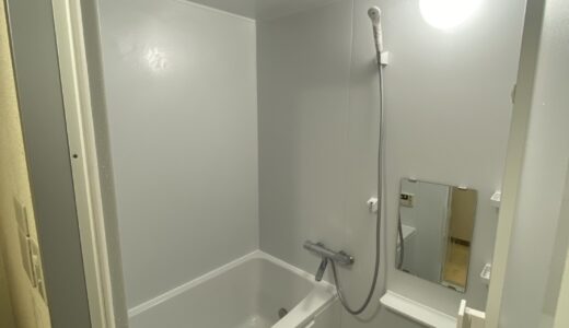 白を基調とした清潔感あふれるシンプルデザイン