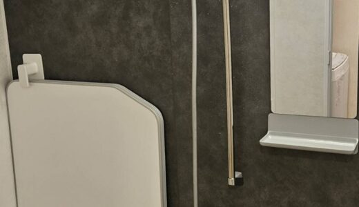 ダークトーンと明るさの対比で高級感を演出