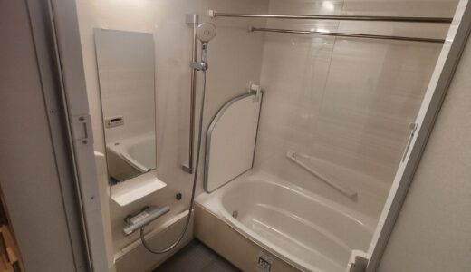 日々の使いやすさを追求した快適バスルーム