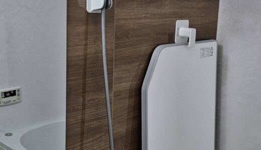 木目とホワイトが調和するやさしい浴室