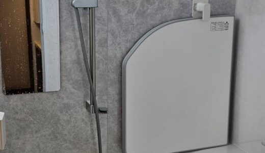 上質なグレーでラグジュアリーな仕上りの水まわりに