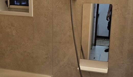 ベージュトーンで統一したやさしい印象のバスルーム