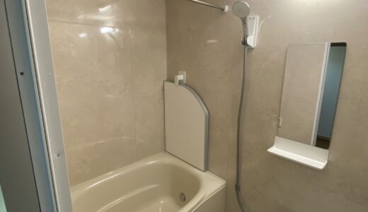 【浴室リフォーム】マーフィルベージュ全面張りで統一感を持たせた LIXIL リノビオ