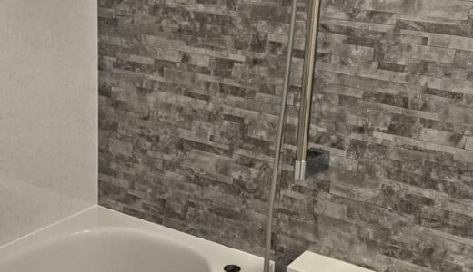 【浴室リフォーム】明度差を抑えたグレートーンのTOTO WYシリーズ