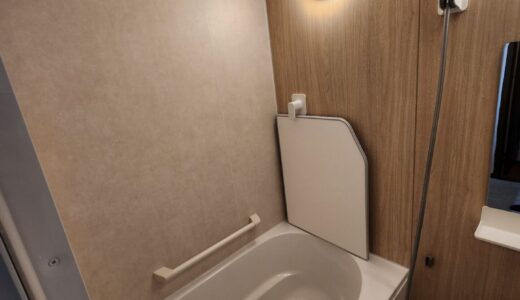 【浴室リフォーム】ランダムウッドの木目をアクセントにしたLIXIL リノビオV