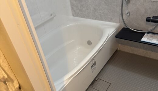 浴室リフォーム｜グレーとホワイトで整えたLIXIL リノビオV