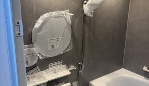 【浴室リフォーム】まる洗いカウンターで使いやすさを確保LIXIL リノビオV