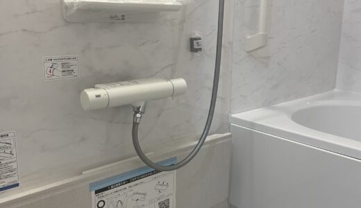 浴室リフォーム 人造大理石浴槽と白基調で清潔感のある LIXILリノビオV Mタイプ