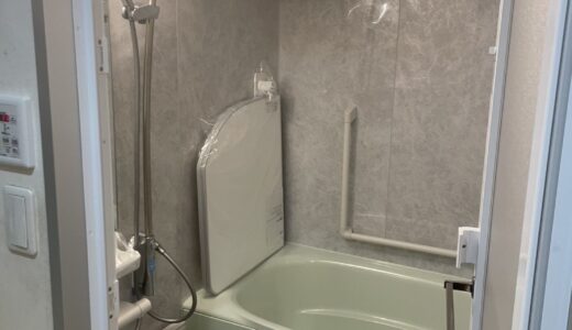 浴室リフォーム エコアクアシャワーを採用した LIXIL リノビオV Fタイプ