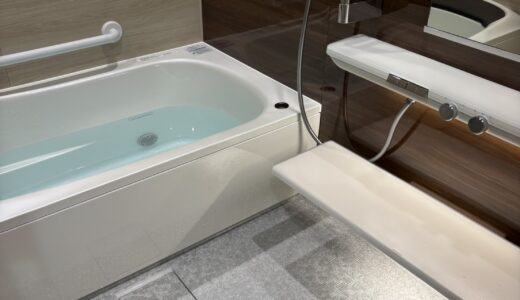 浴室リフォーム 掃除をサポートする機能床の TOTO シンラ WLシリーズ