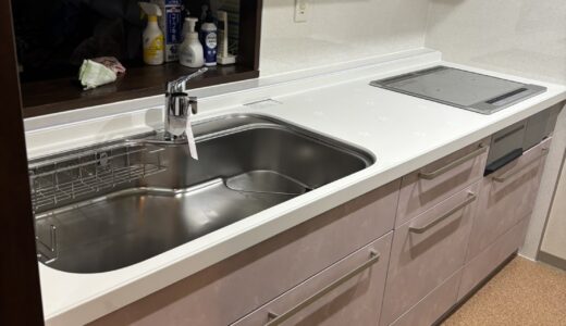 キッチンリやわらかなローズカラーが映える クリナップ ステディア