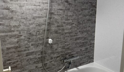 浴室リフォーム グレーのアクセントとホワイト壁で清潔感のあるTOTO WYシリーズ