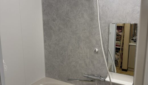浴室リフォーム ストーンシェルグレーのアクセントで決めるLIXIL リノビオP