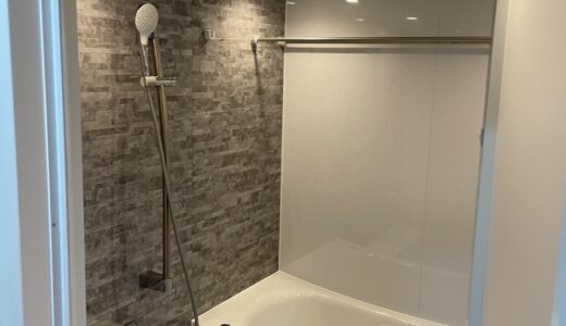 浴室リフォーム ブルーの床とグレーのアクセント TOTO WYシリーズ