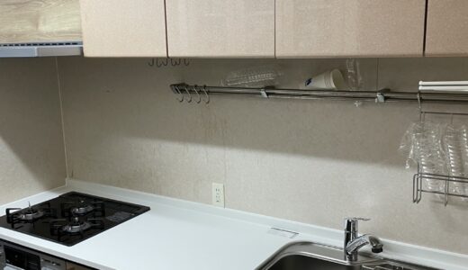 キッチンリフォーム オーク扉の温かみと使いやすさを兼ね備えた クリナップ セントロ