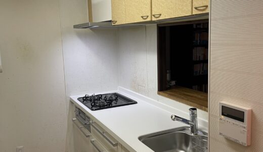 キッチンリフォーム 用途別スライド収納で調理器具を整理しやすい LIXIL リシェル