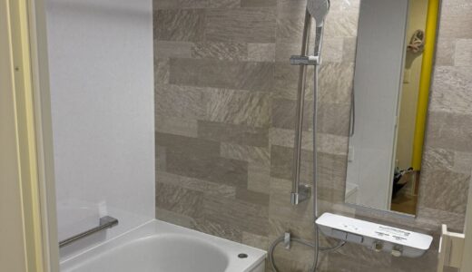 浴室リフォーム パティオベージュが醸し出すラグジュアリー浴室 TOTO WYシリーズ