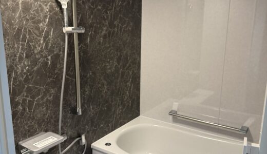 浴室リフォーム グレー×グレーの組み合わせ  TOTO WYシリーズ