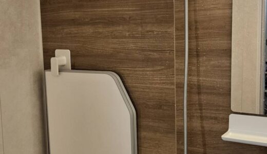 浴室リフォーム チェリー×ホワイトで実現する清潔感と温もりの調和 LIXIL リノビオV