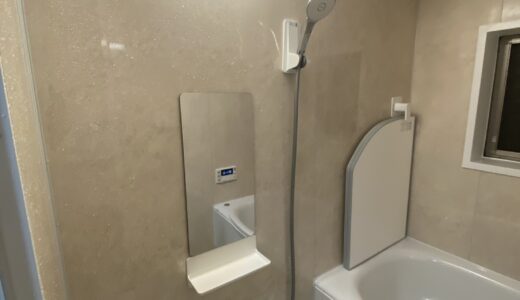 浴室リフォーム マーフィルベージュ×ホワイトで実現する温もりと清潔感の融合 LIXIL リノビオVシリーズ Fタイプ