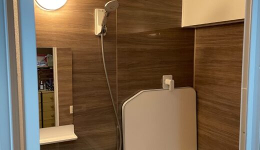 浴室リフォーム　ウォールナット×ベージュで実現するホテルのようなくつろぎ浴室　LIXILリノビオVシリーズ