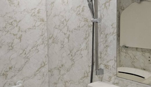 浴室リフォーム アイボリー×ベージュの優雅さで叶えるくつろぎの浴室　TOTO シンラWLシリーズ Dタイプ