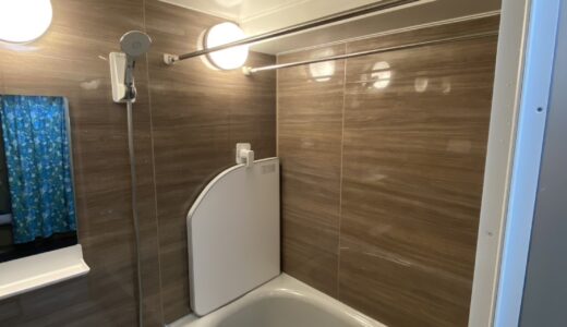 浴室リフォーム ウォールナット×グレーで叶える上質浴室 LIXIL リノビオVシリーズ Fタイプ