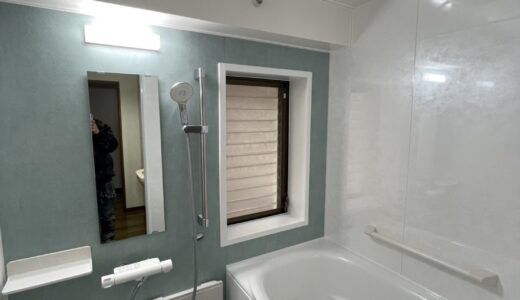 浴室リフォーム ヘンボリーミント×ホワイト 爽やかで清潔感あふれる上質浴室　LIXIL リノビオVシリーズ Mタイプ