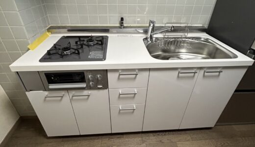 キッチンリフォーム スムースホワイトの清潔感が映える明るく爽やかなキッチン LIXILシエラS