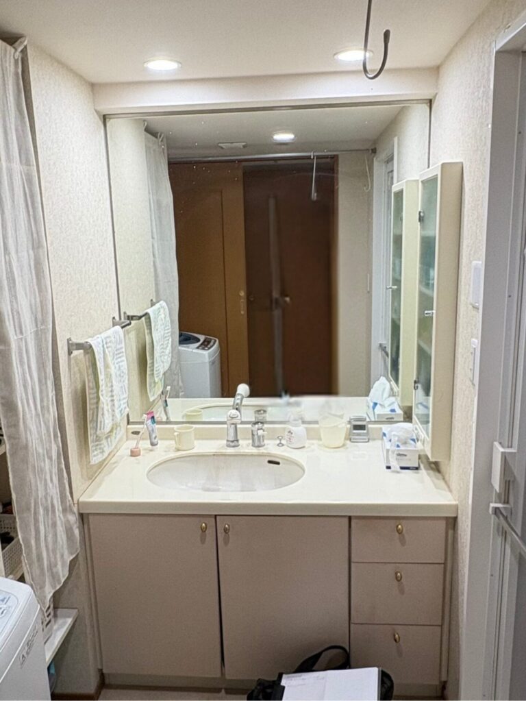 Before