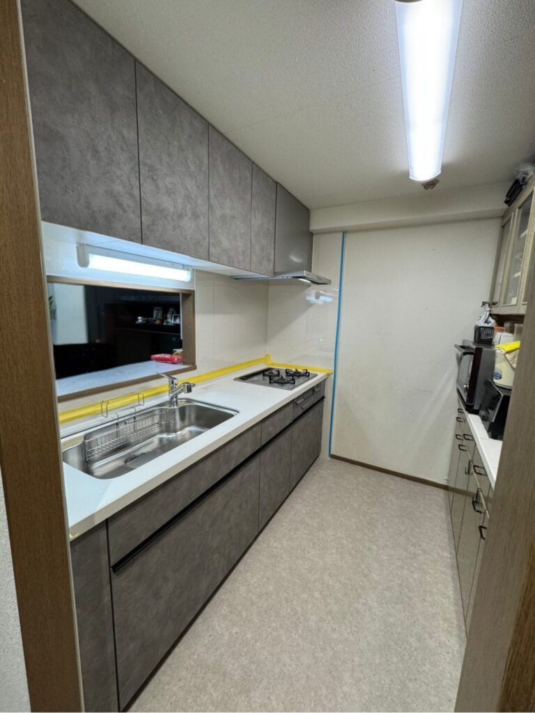 After