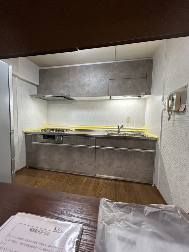 Before