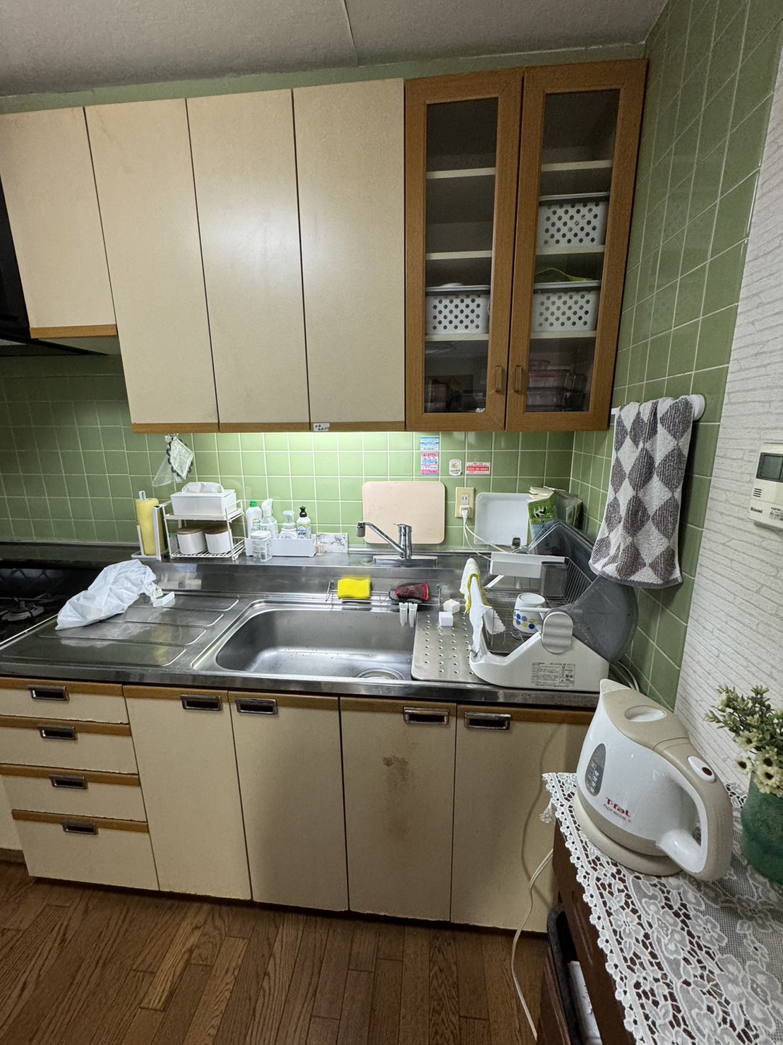 After