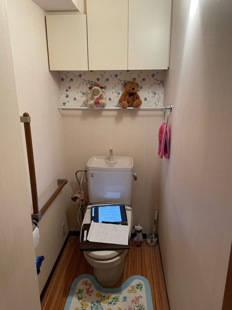 Before