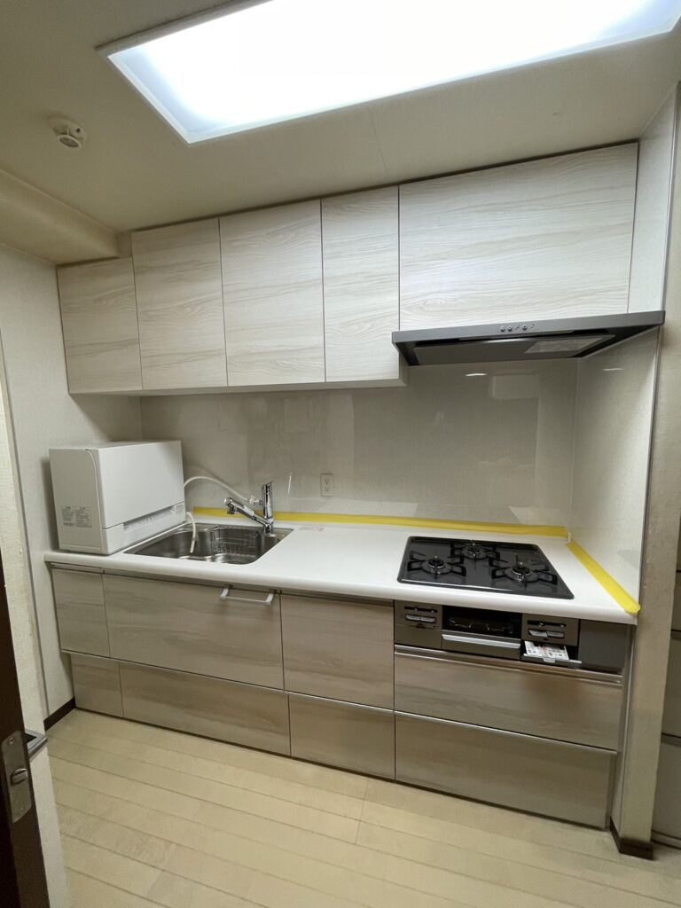 After