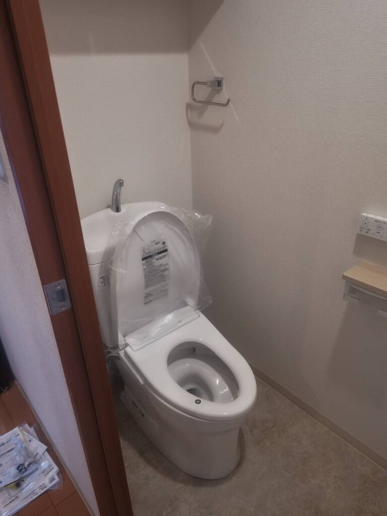 After