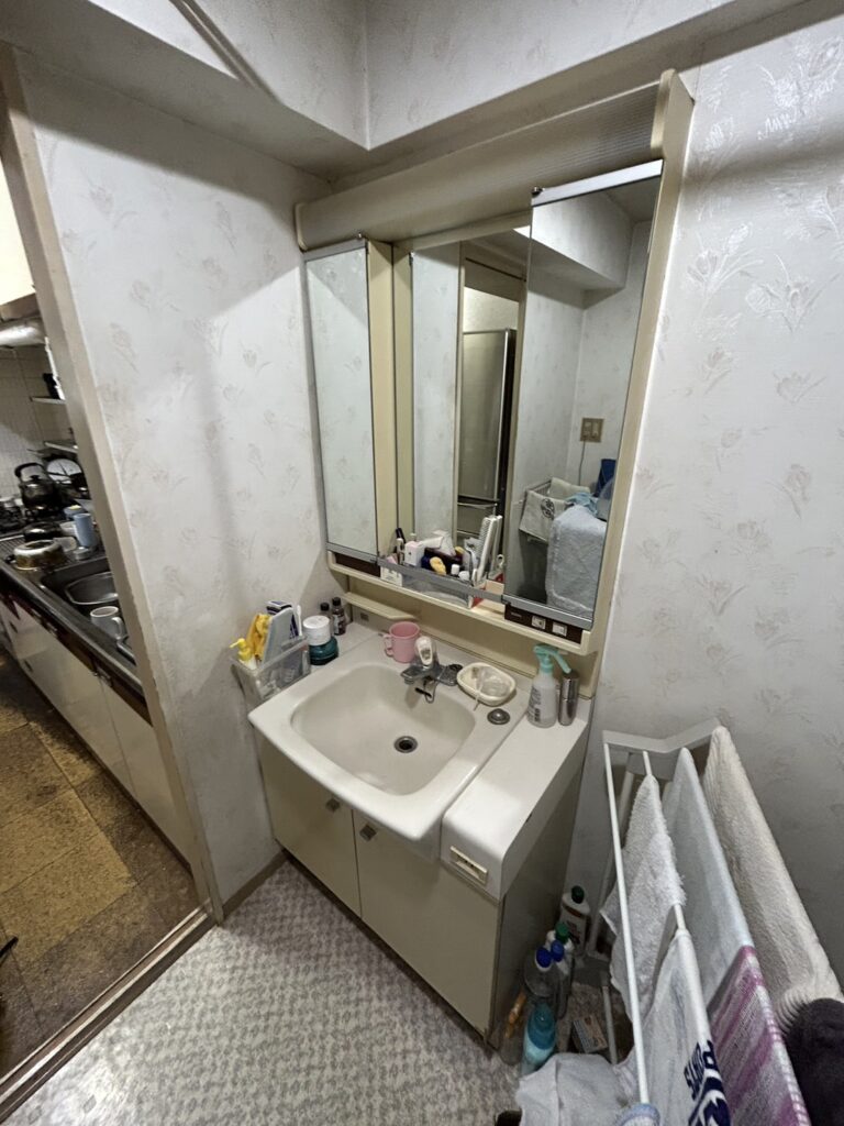 Before