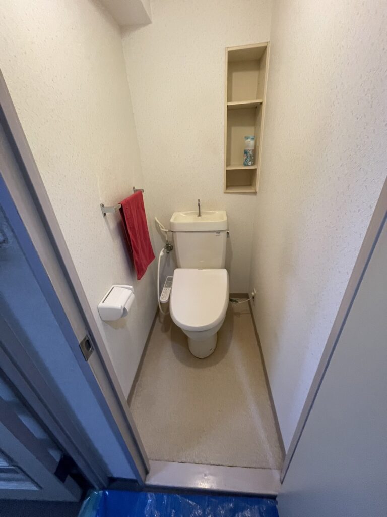 Before