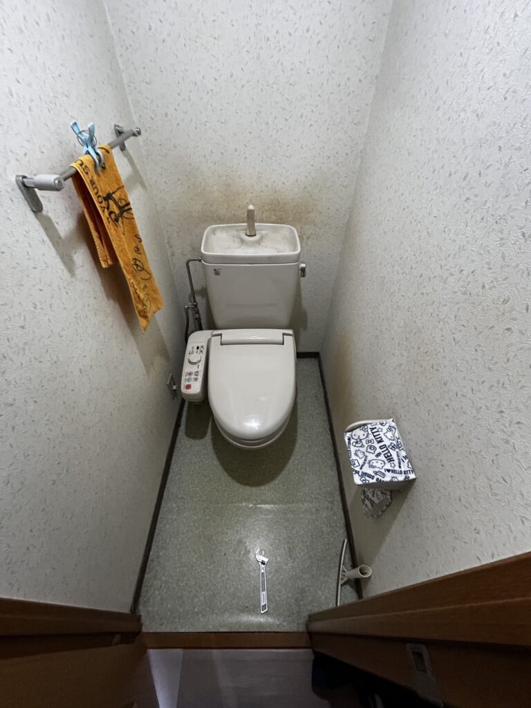Before