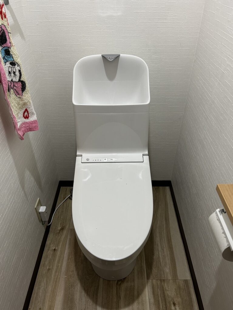 After