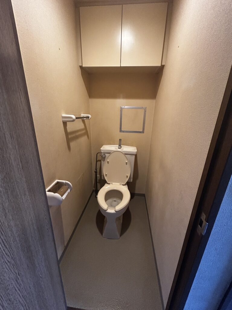 Before