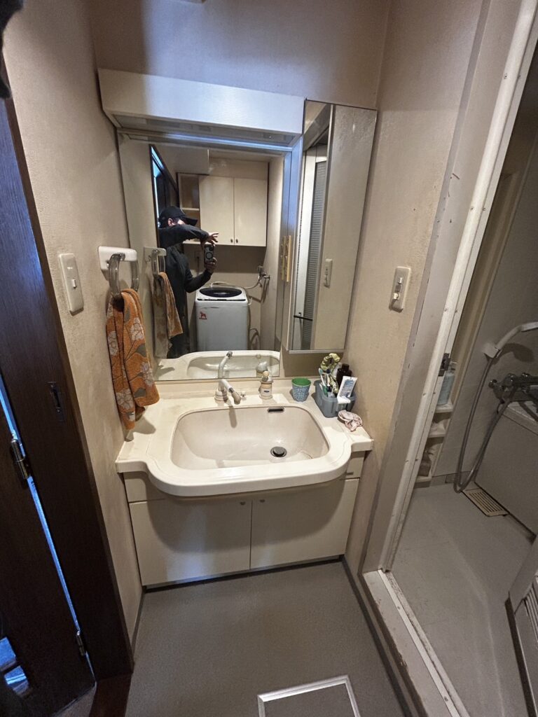 Before