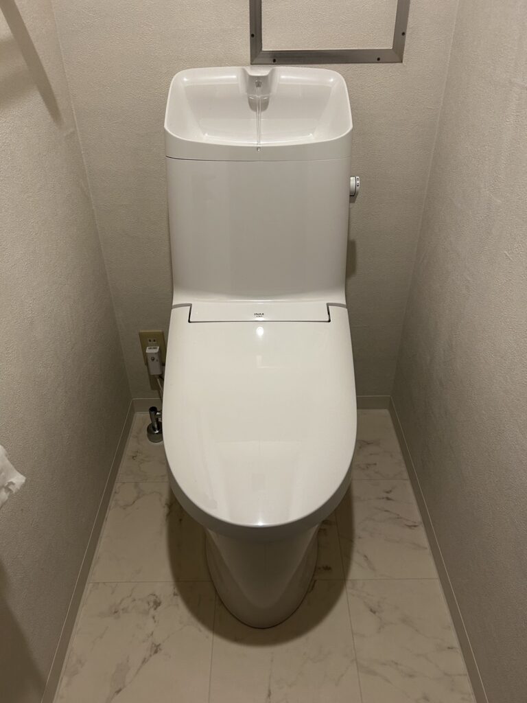 After